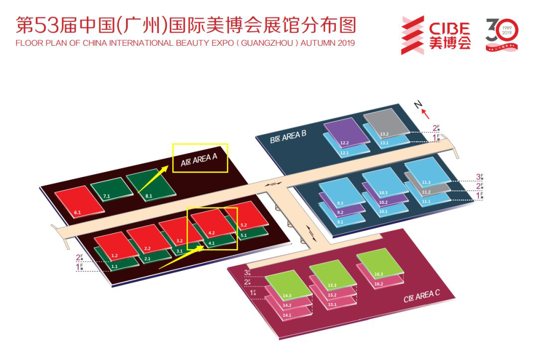 第53屆廣州美博會(huì)，愛美的您不要錯(cuò)過哦