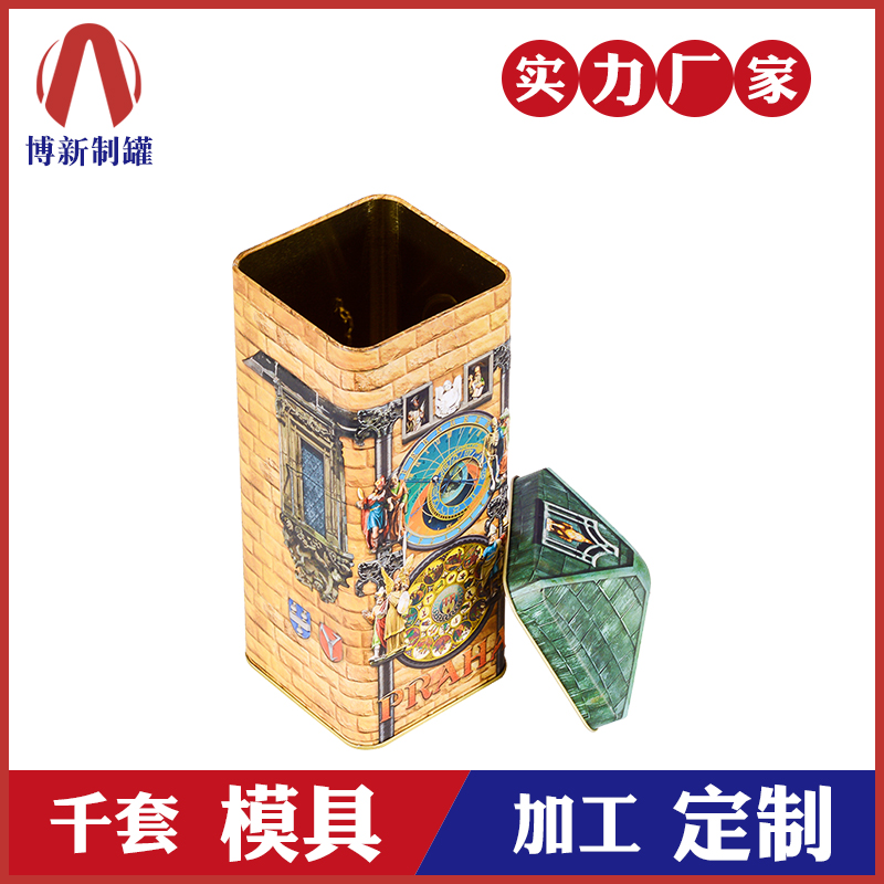 禮品包裝鐵盒-復古鐵罐定制